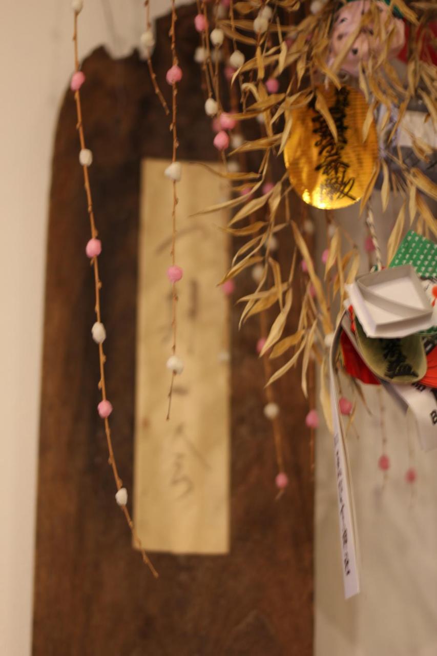 Chiyoda Inn Токио Экстерьер фото